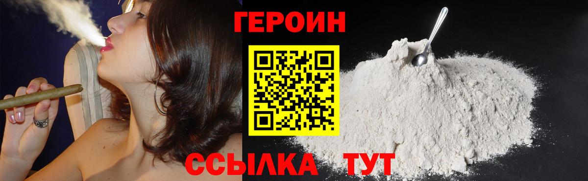Меф   Ленинск-Кузнецкий  Вход с VPN  АМФЕТАМИН   Мефедрон  Бошки Шишки  МДМА 