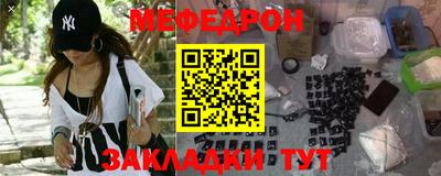 альфа пвп VHQ Заволжье