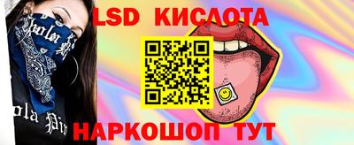 альфа пвп VHQ Заволжье
