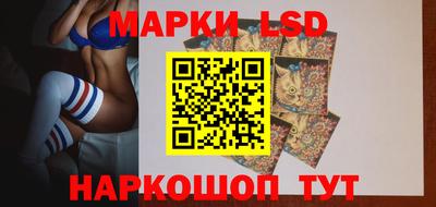 альфа пвп VHQ Заволжье