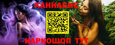 мяу мяу кристалл Жуковский
