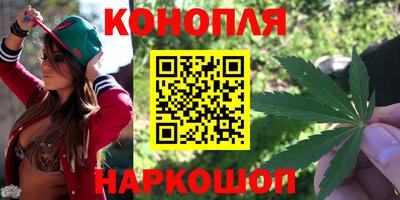 альфа пвп VHQ Заволжье