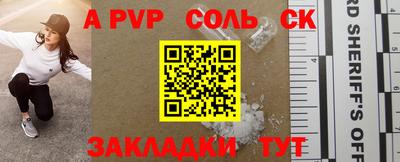 каннабис Заводоуковск
