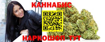 альфа пвп VHQ Заволжье