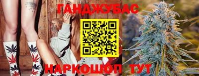 альфа пвп VHQ Заволжье