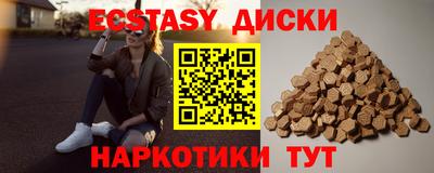 альфа пвп VHQ Заволжье