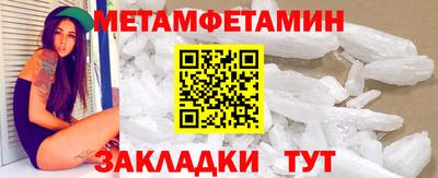 альфа пвп VHQ Заволжье