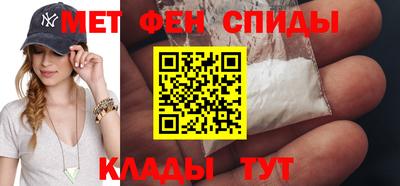 каннабис Заводоуковск