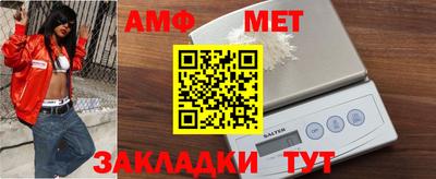 альфа пвп VHQ Заволжье