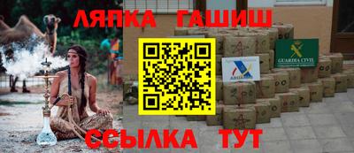 альфа пвп VHQ Заволжье