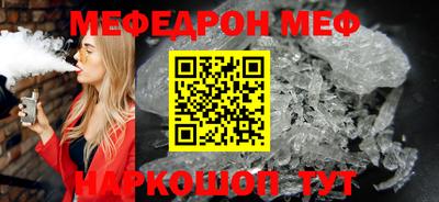 альфа пвп VHQ Заволжье