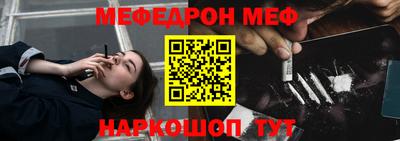 каннабис Заводоуковск