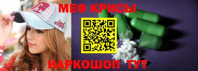 каннабис Заводоуковск