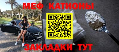 каннабис Заводоуковск
