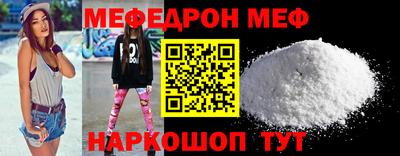 каннабис Заводоуковск
