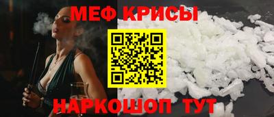 альфа пвп VHQ Заволжье
