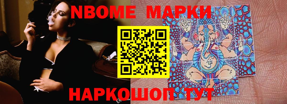 Лсд 25 экстази ecstasy  Вход с VPN  Ленинск-Кузнецкий 